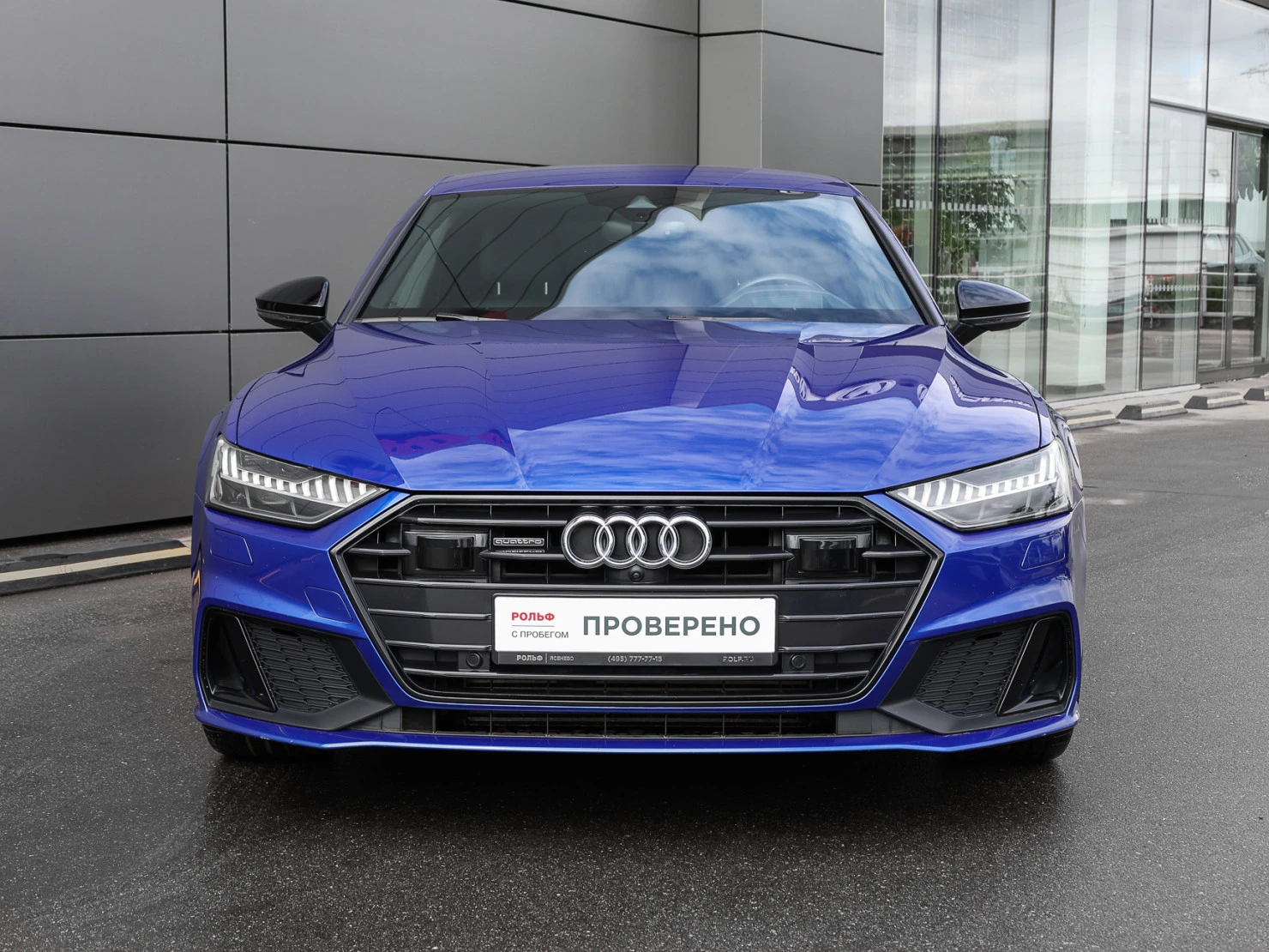 Audi A7, 2021