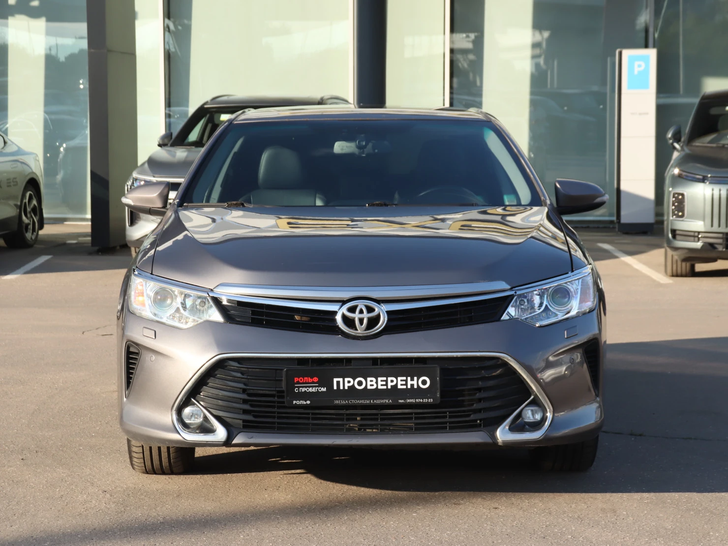 Toyota Camry, 2014