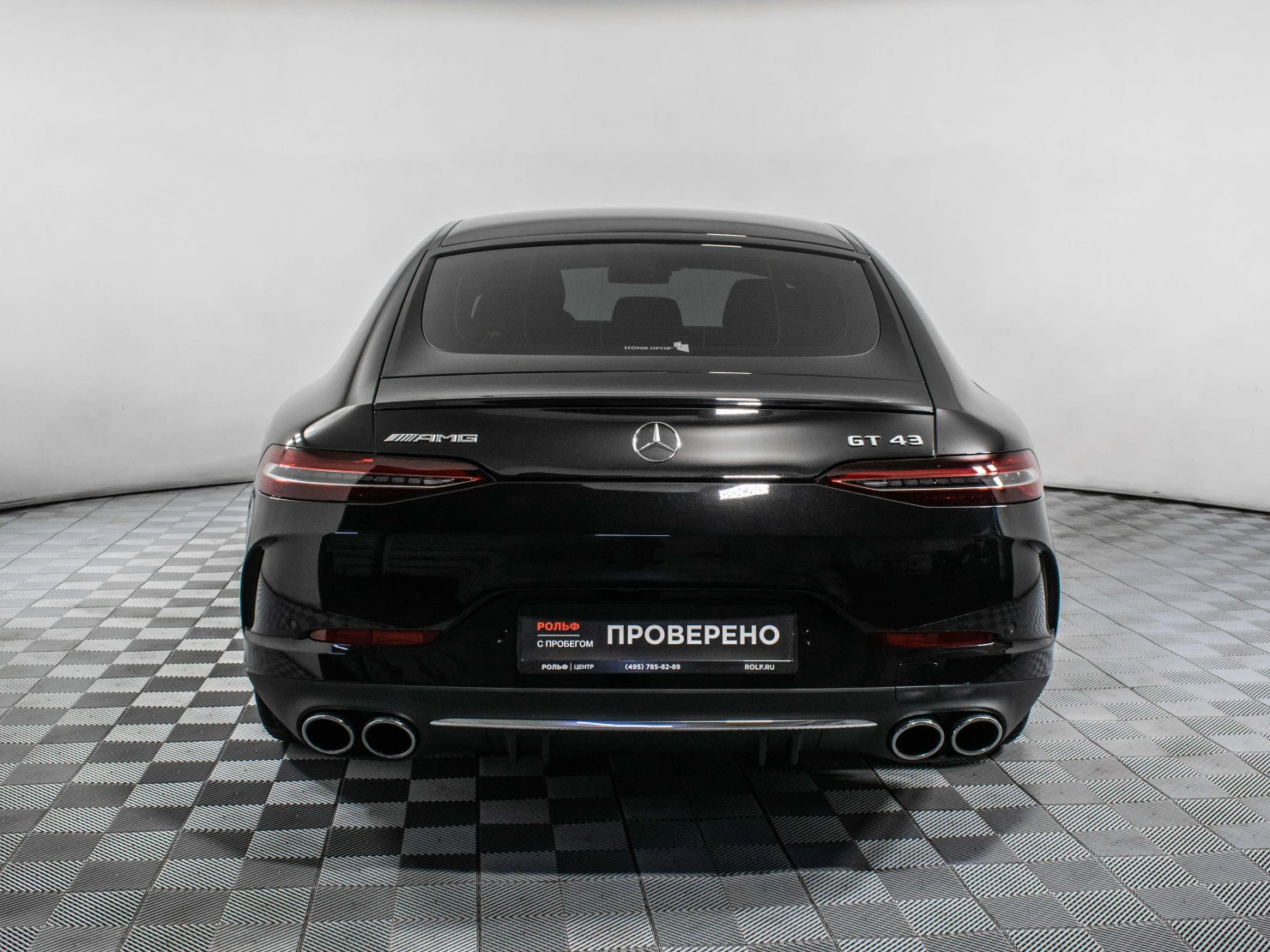 Mercedes-Benz AMG GT 4-Door Coupe, 2023