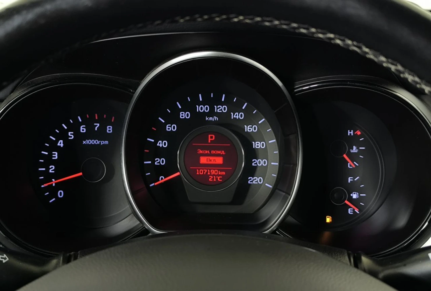 Kia Rio, 2016