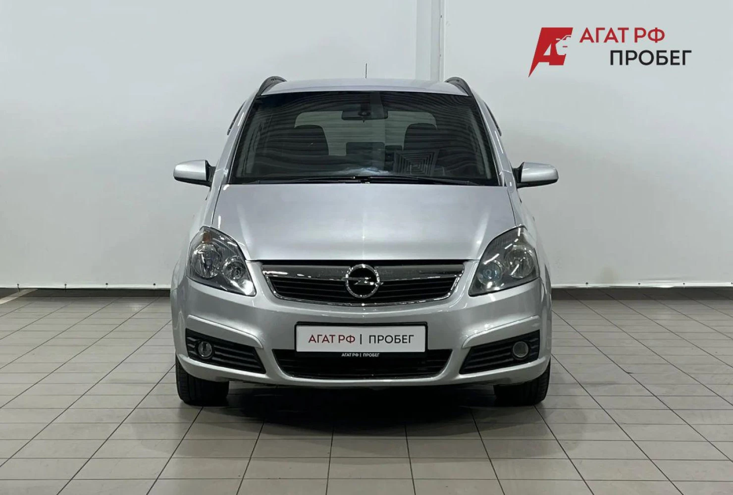 Opel Zafira, 2006