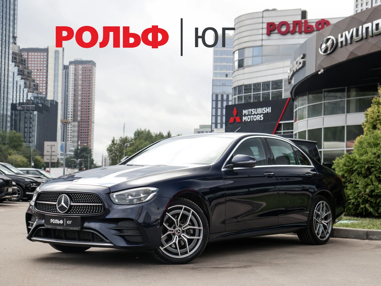 Mercedes-Benz E-Класс, 2021