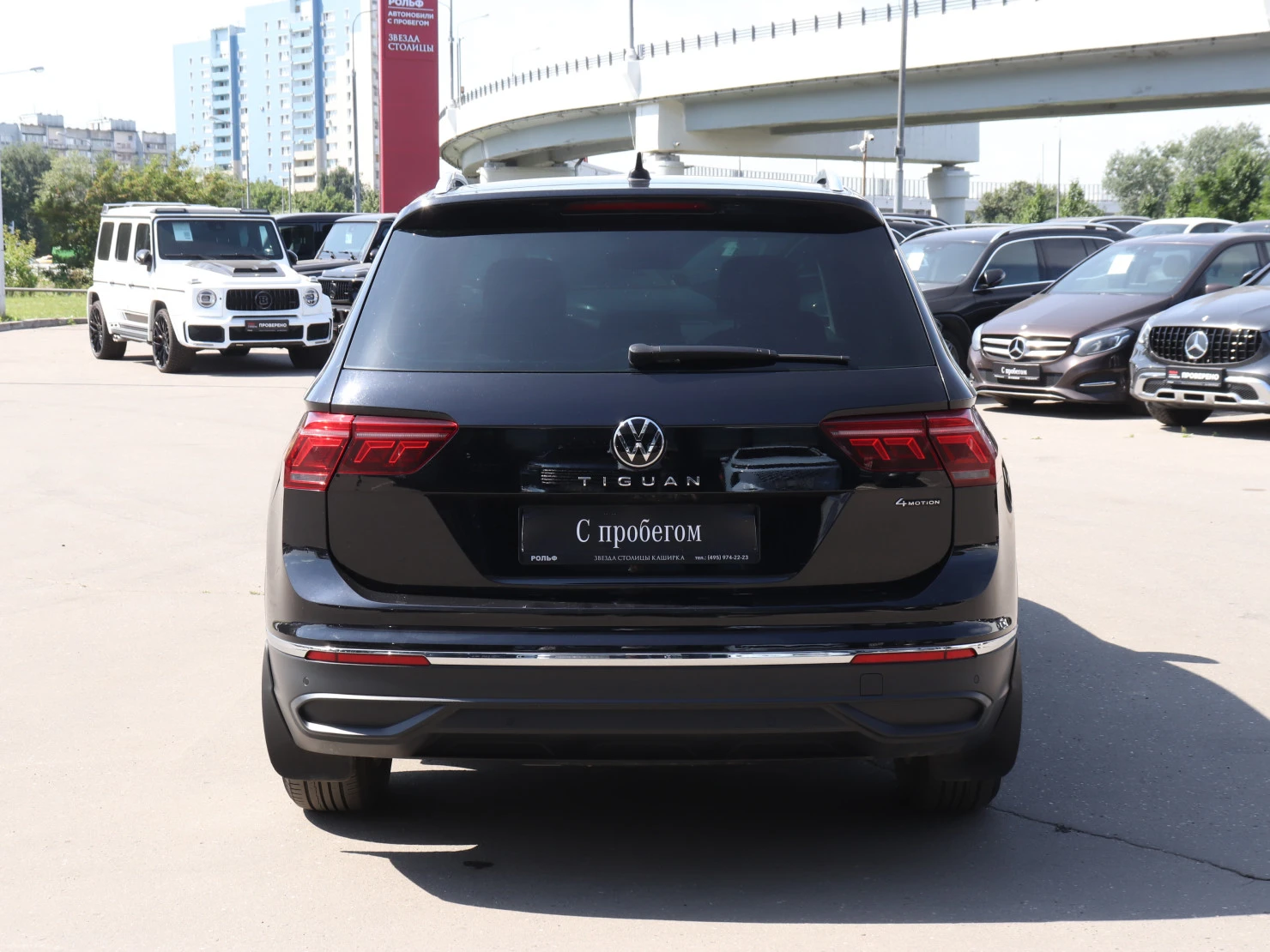 Volkswagen Tiguan, 2021