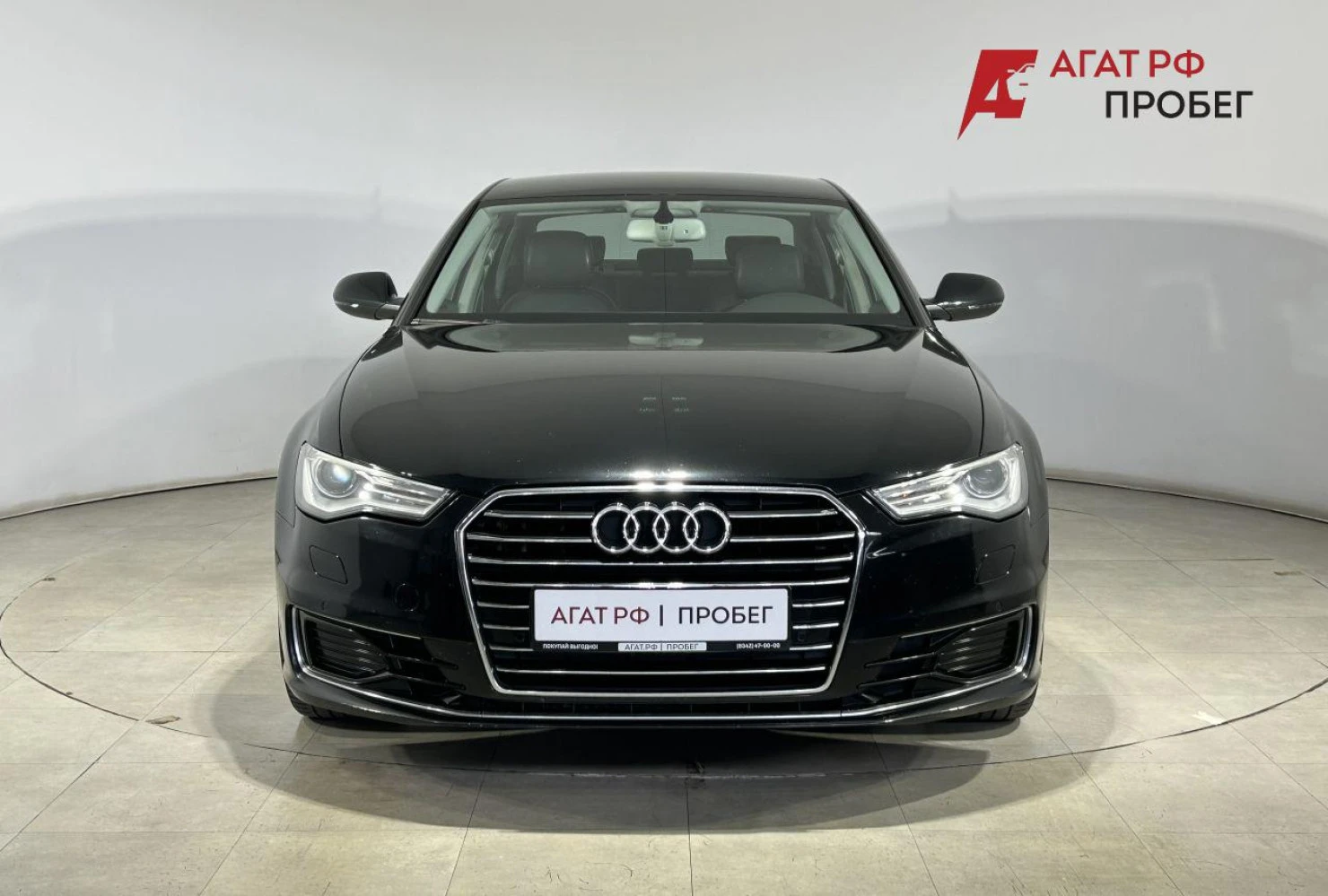 Audi A6, 2015