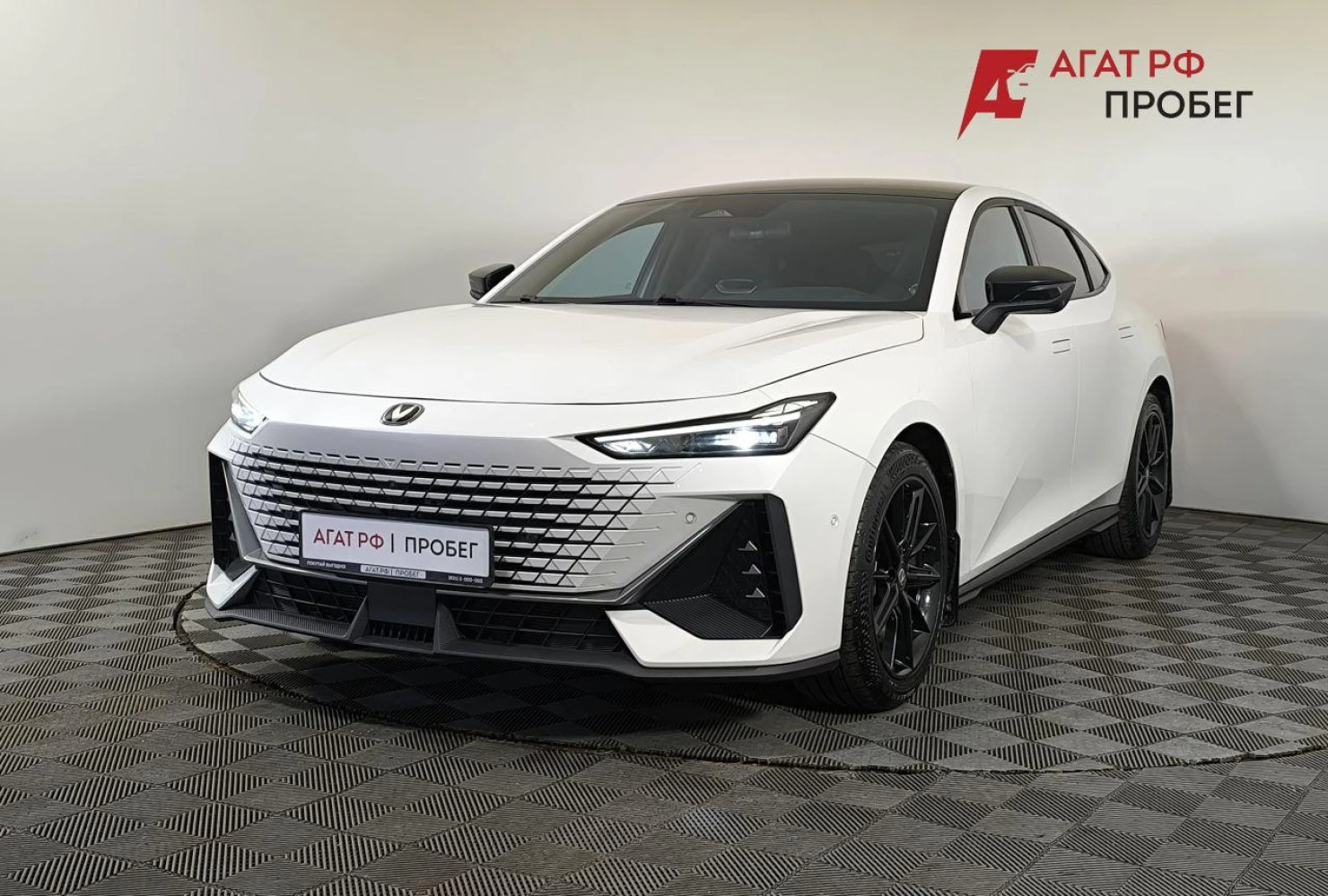 Changan UNI-V, 2023