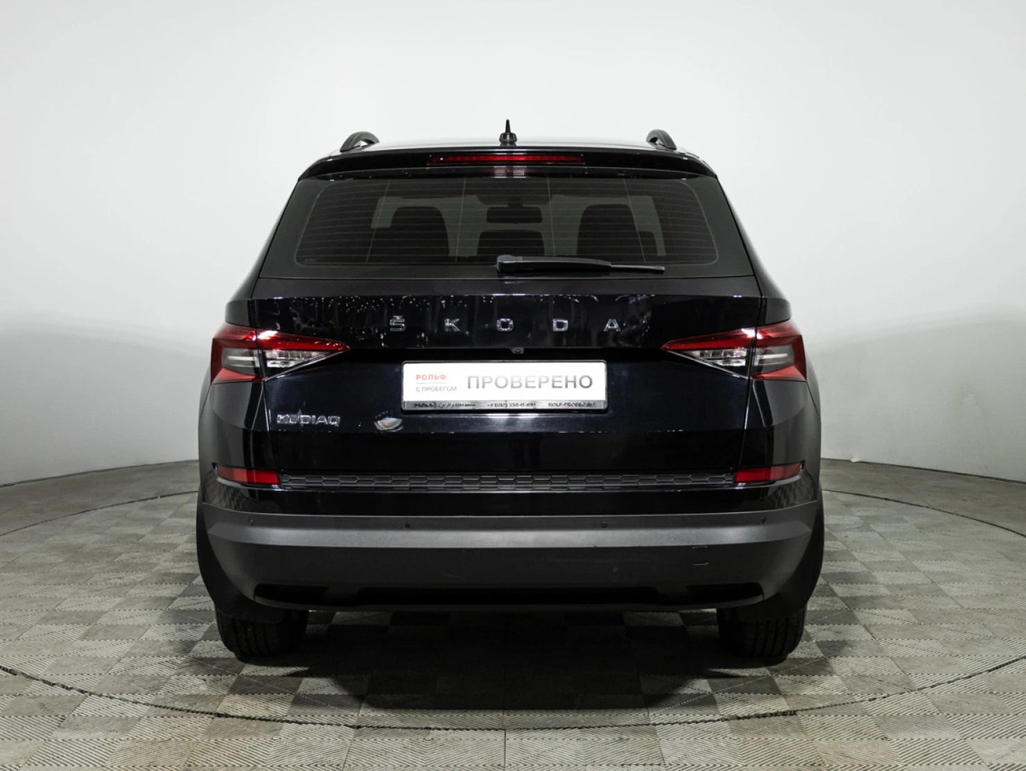 ŠKODA KODIAQ, 2020