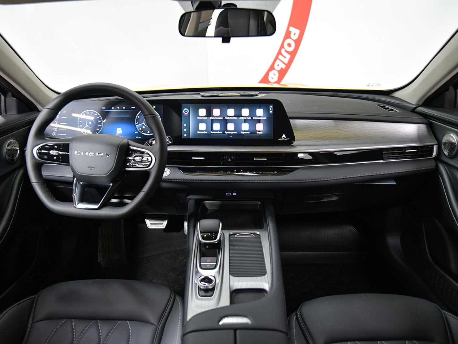 Chery Arrizo 8, 2025