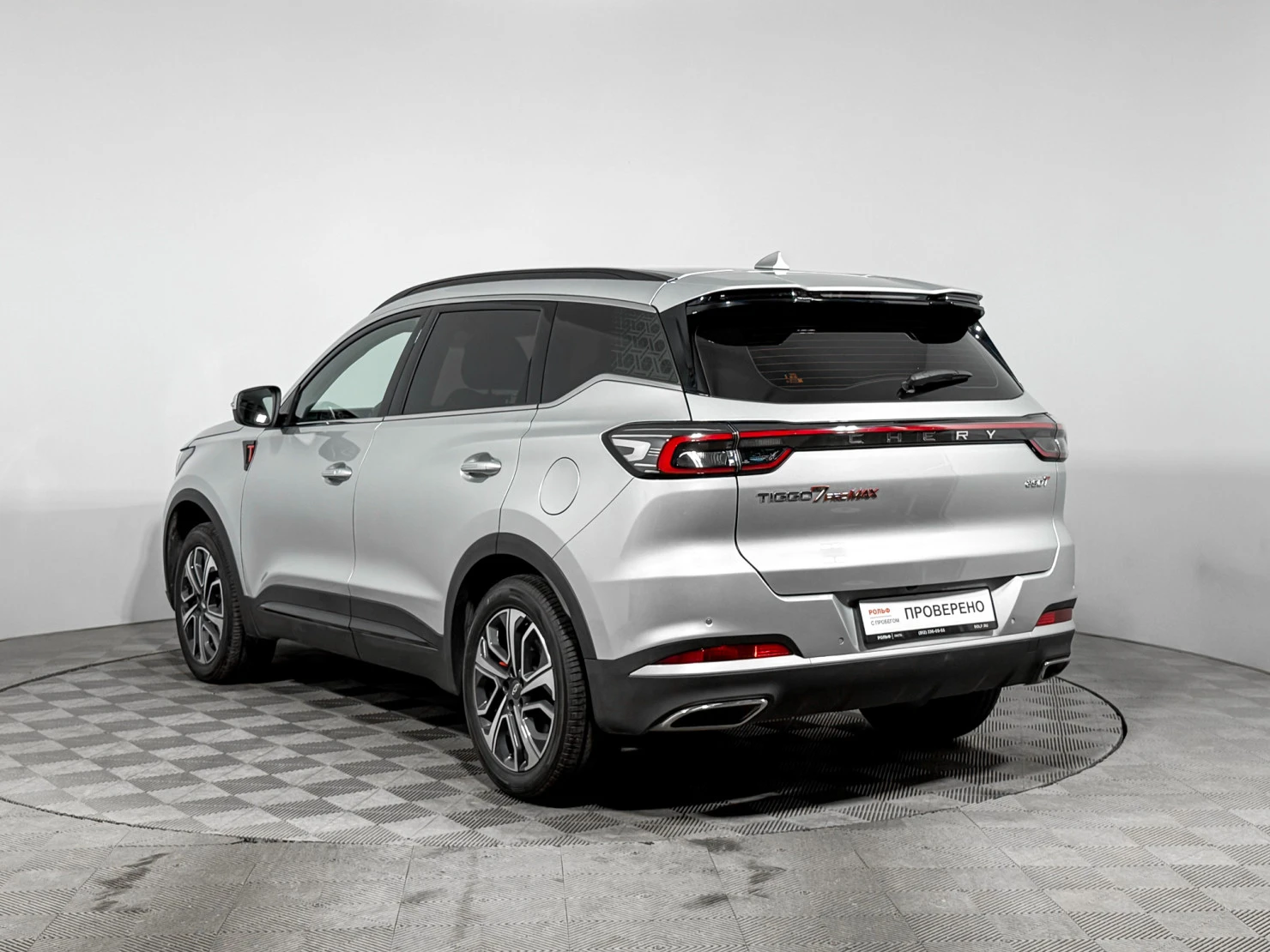 Chery TIGGO 7 Pro MAX, 2024
