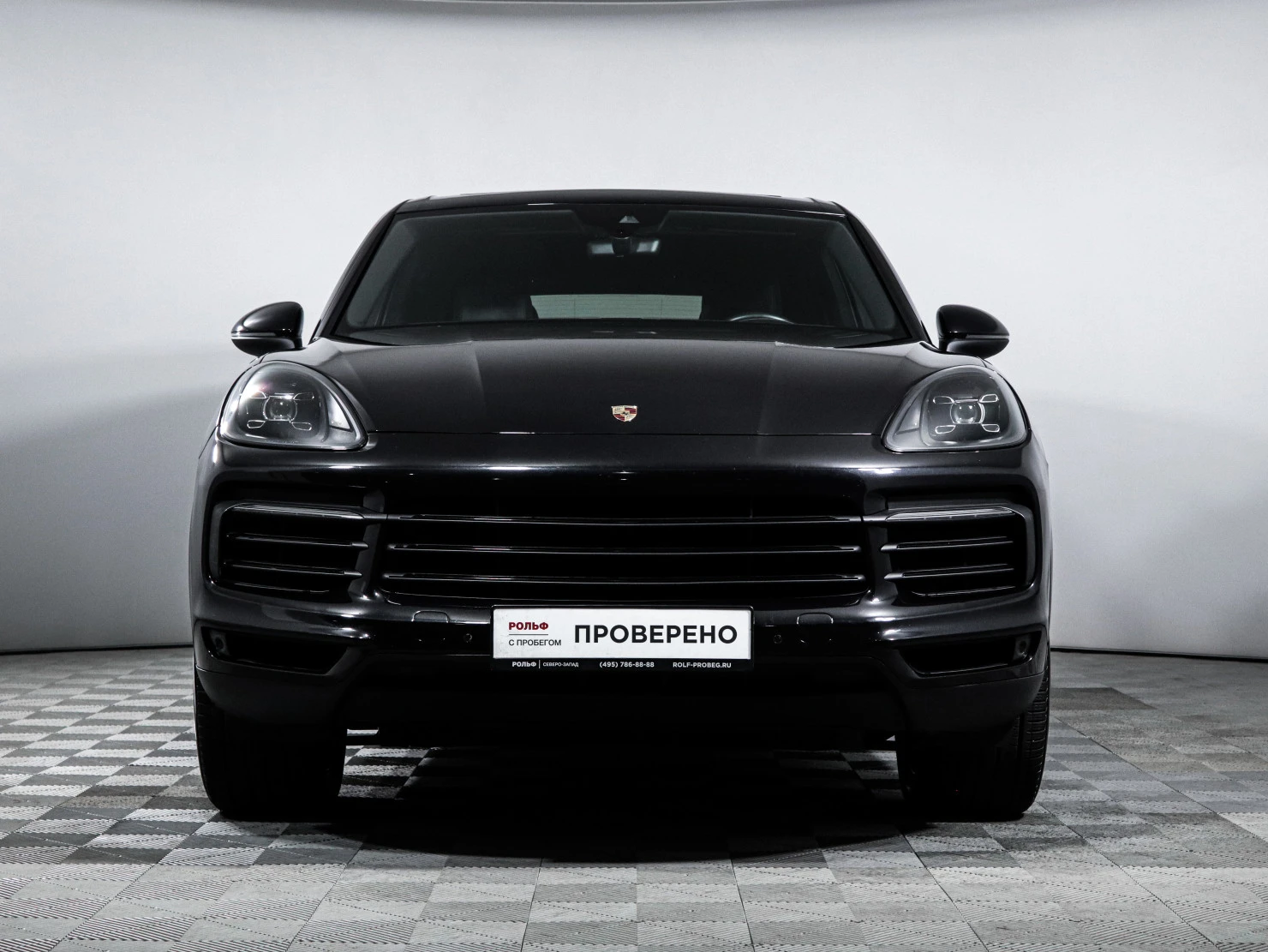 Porsche Cayenne, 2020