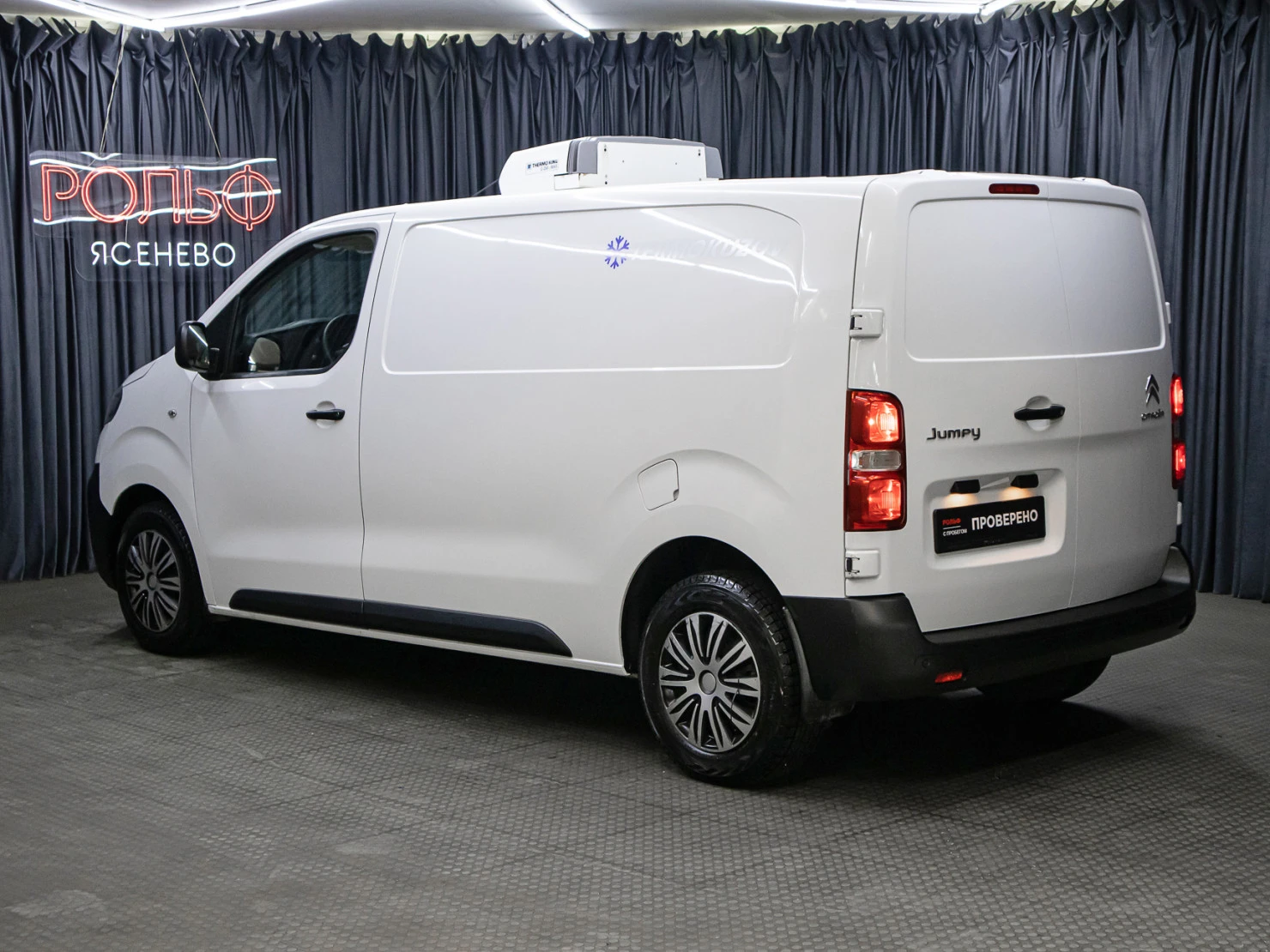 Citroen Jumpy, 2021