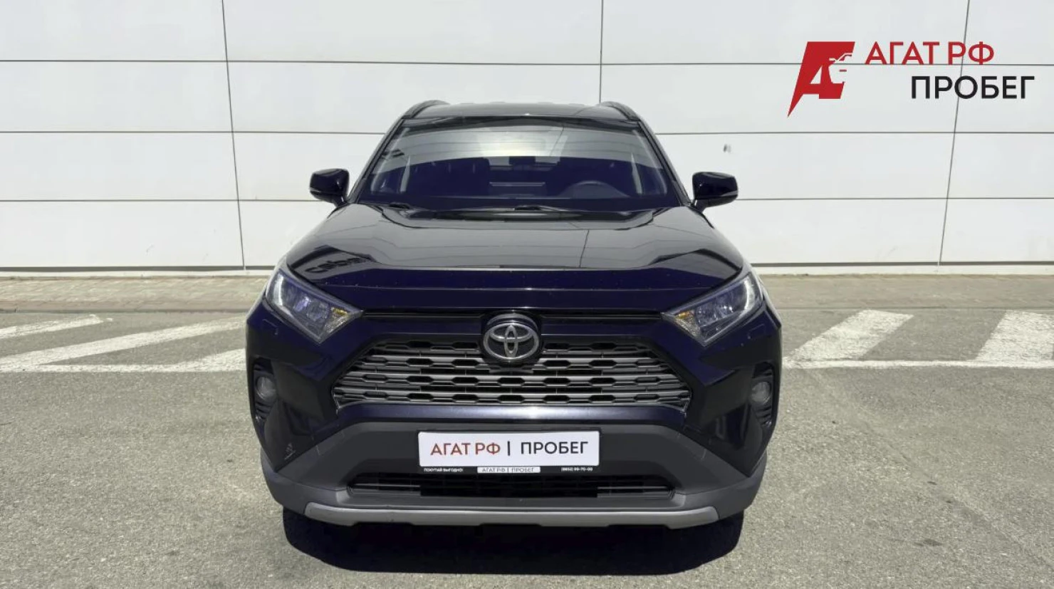 Toyota RAV4, 2019