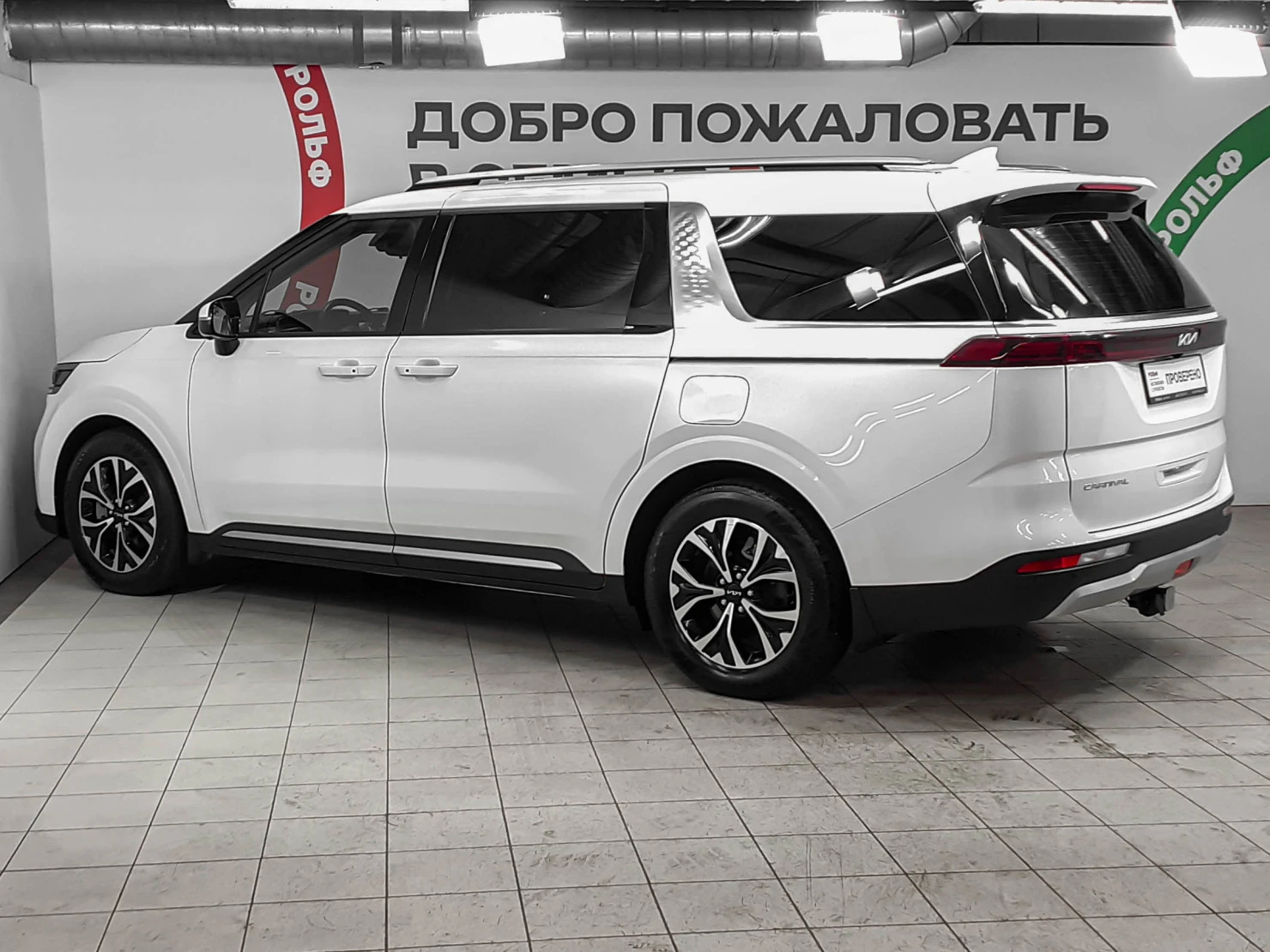 Kia Carnival, 2022