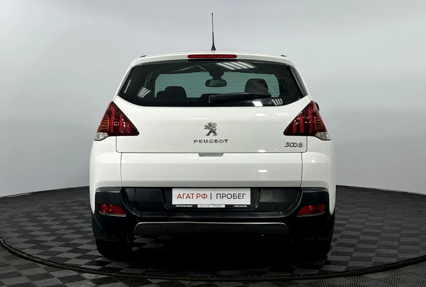 Peugeot 3008, 2014