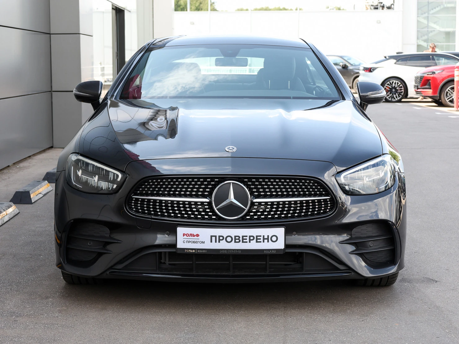Mercedes-Benz E-Класс, 2021