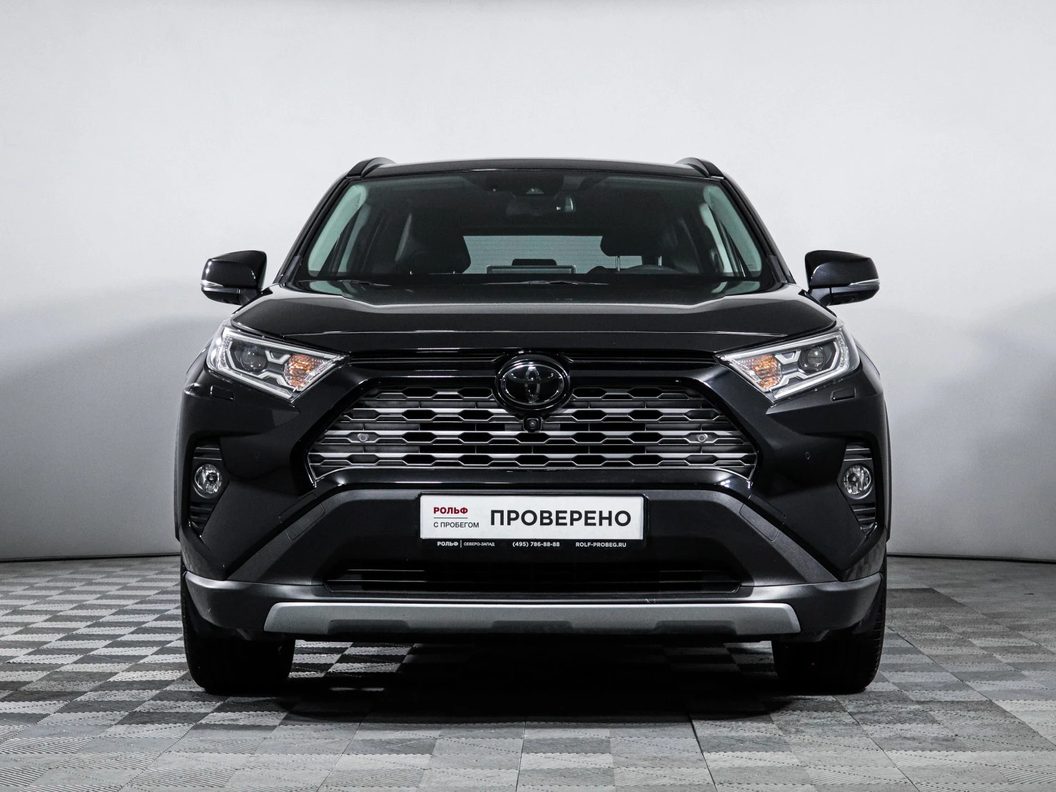 Toyota RAV4, 2020