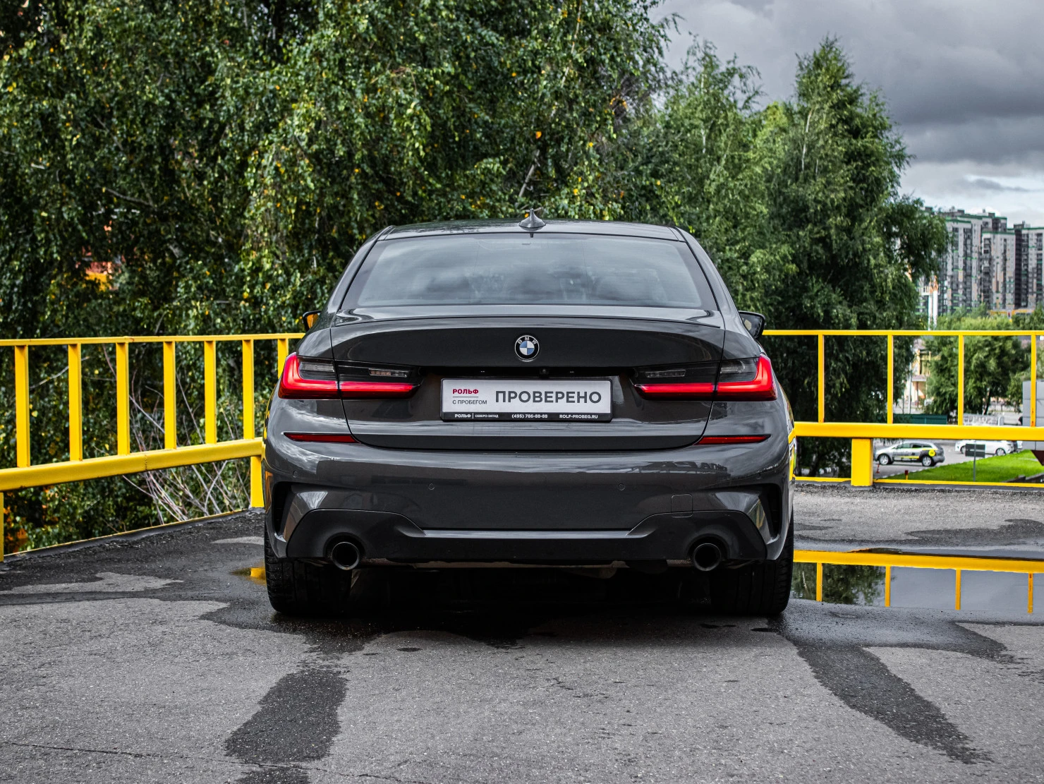 BMW 3 серии, 2021