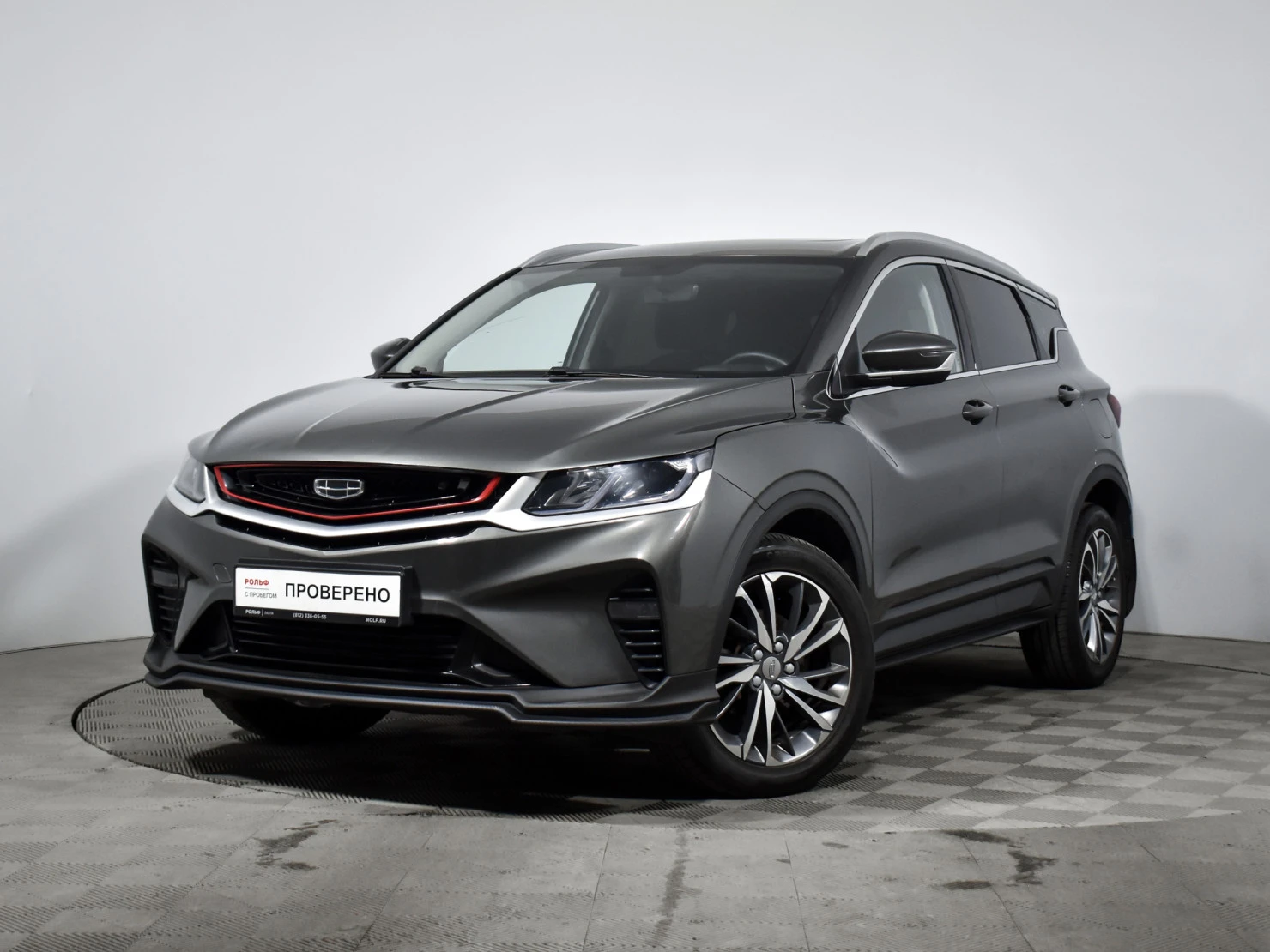 Geely Coolray, 2023