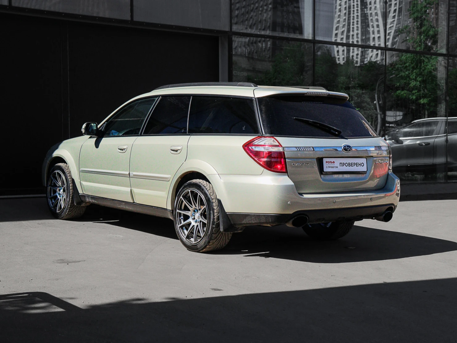 Subaru Outback, 2008