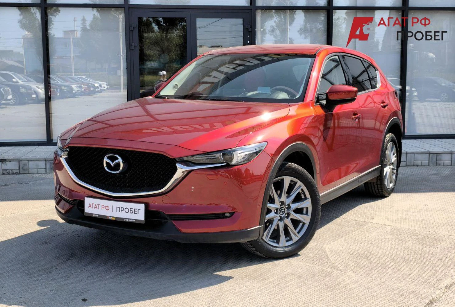 Mazda CX-5, 2020