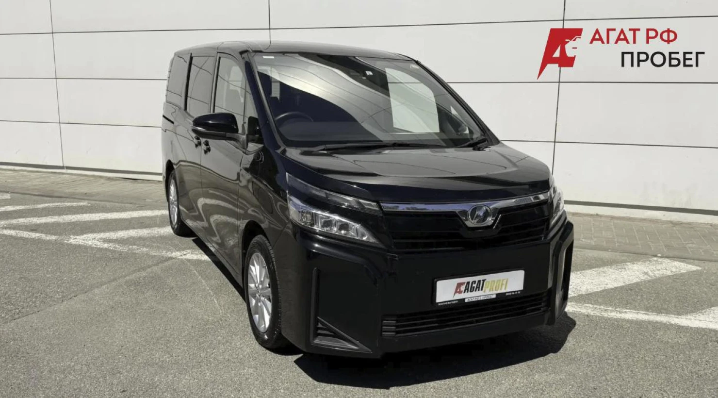 Toyota Voxy, 2019