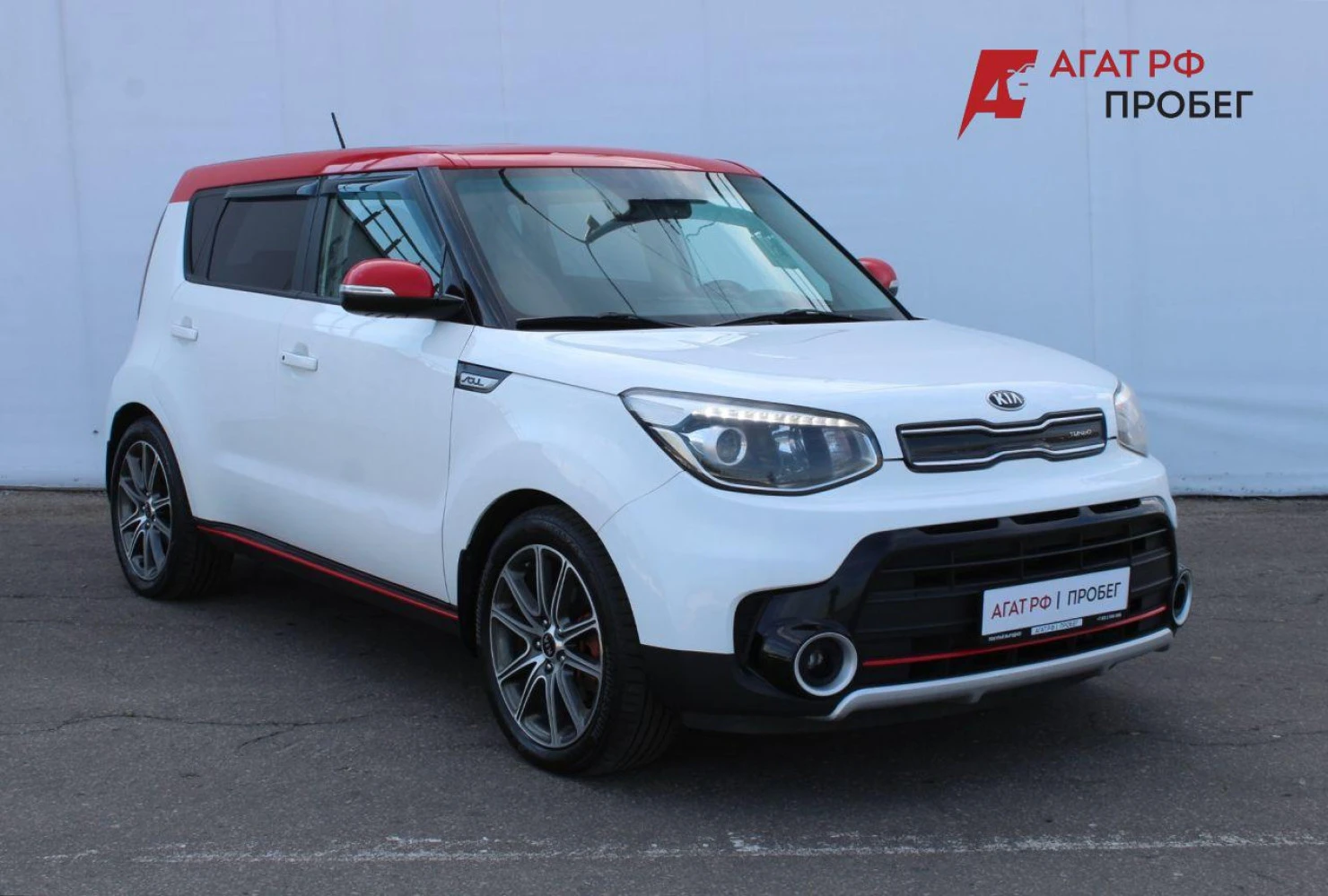 Kia Soul, 2016