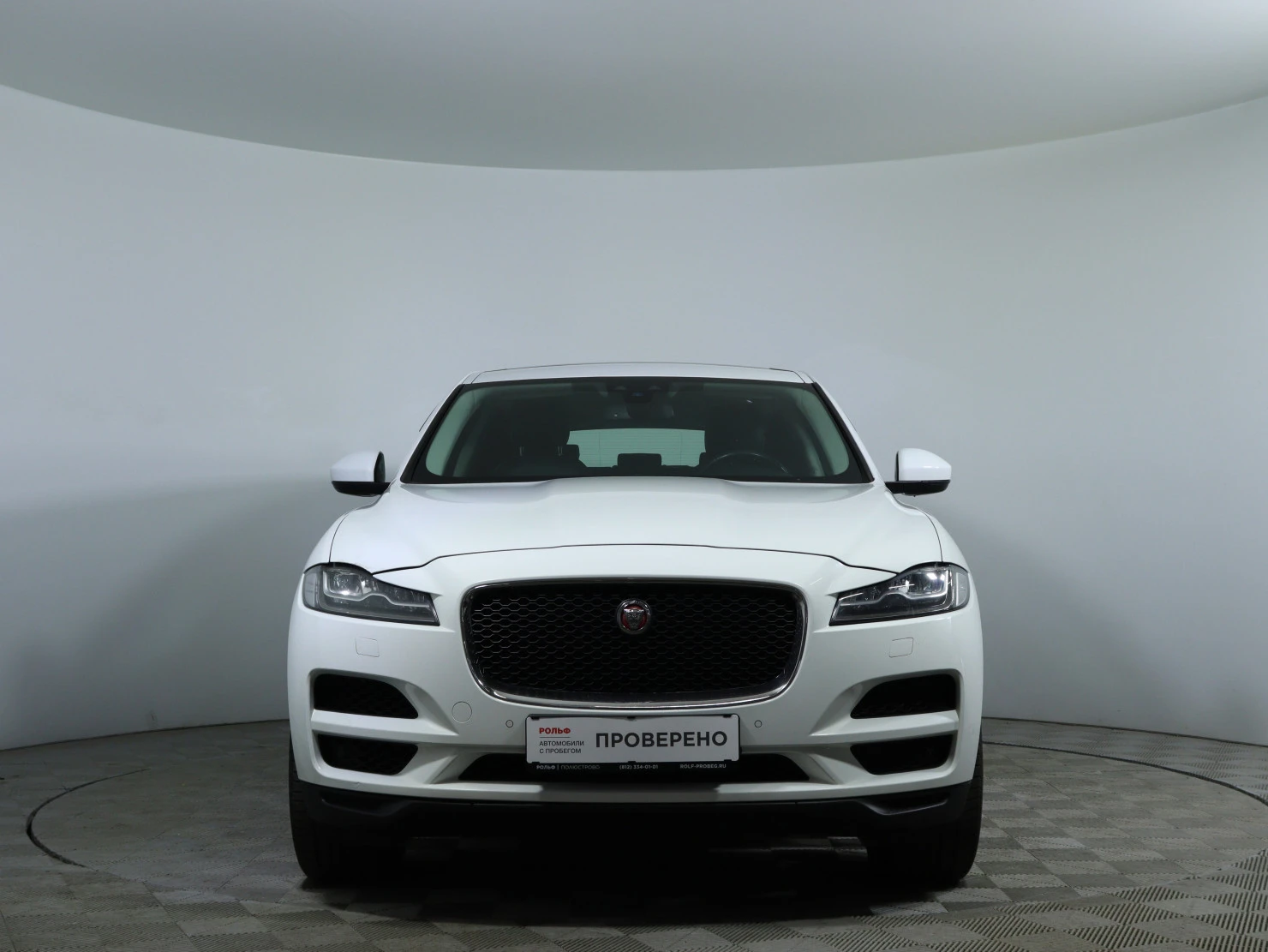 Jaguar F-PACE, 2016