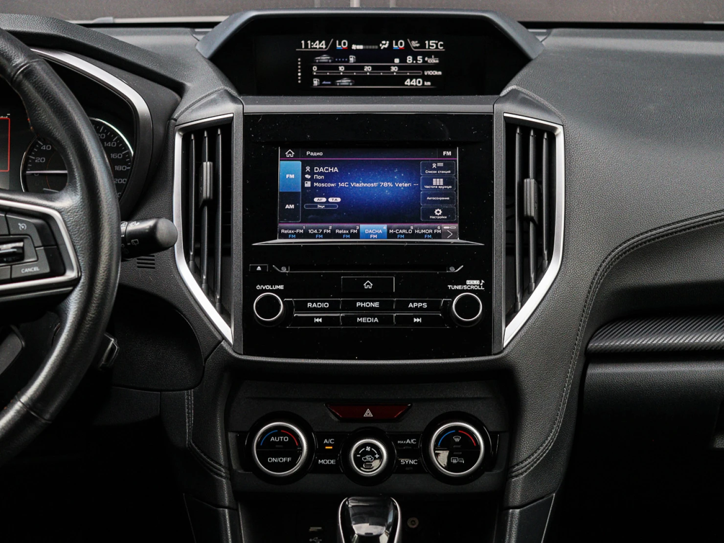 Subaru XV, 2019
