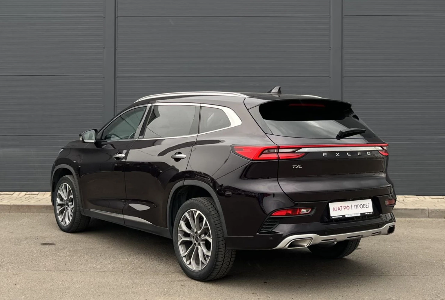 EXEED TXL, 2019