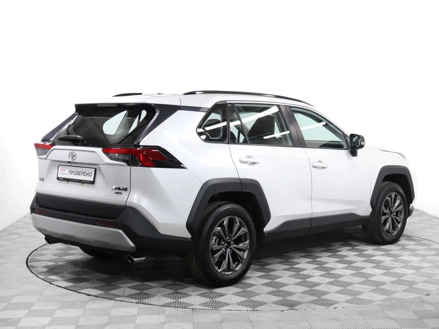 Toyota RAV4, 2025