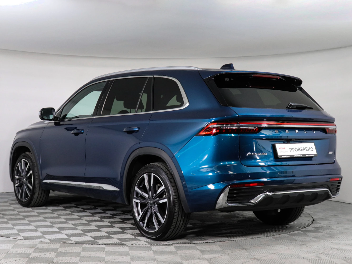 Geely Monjaro, 2023