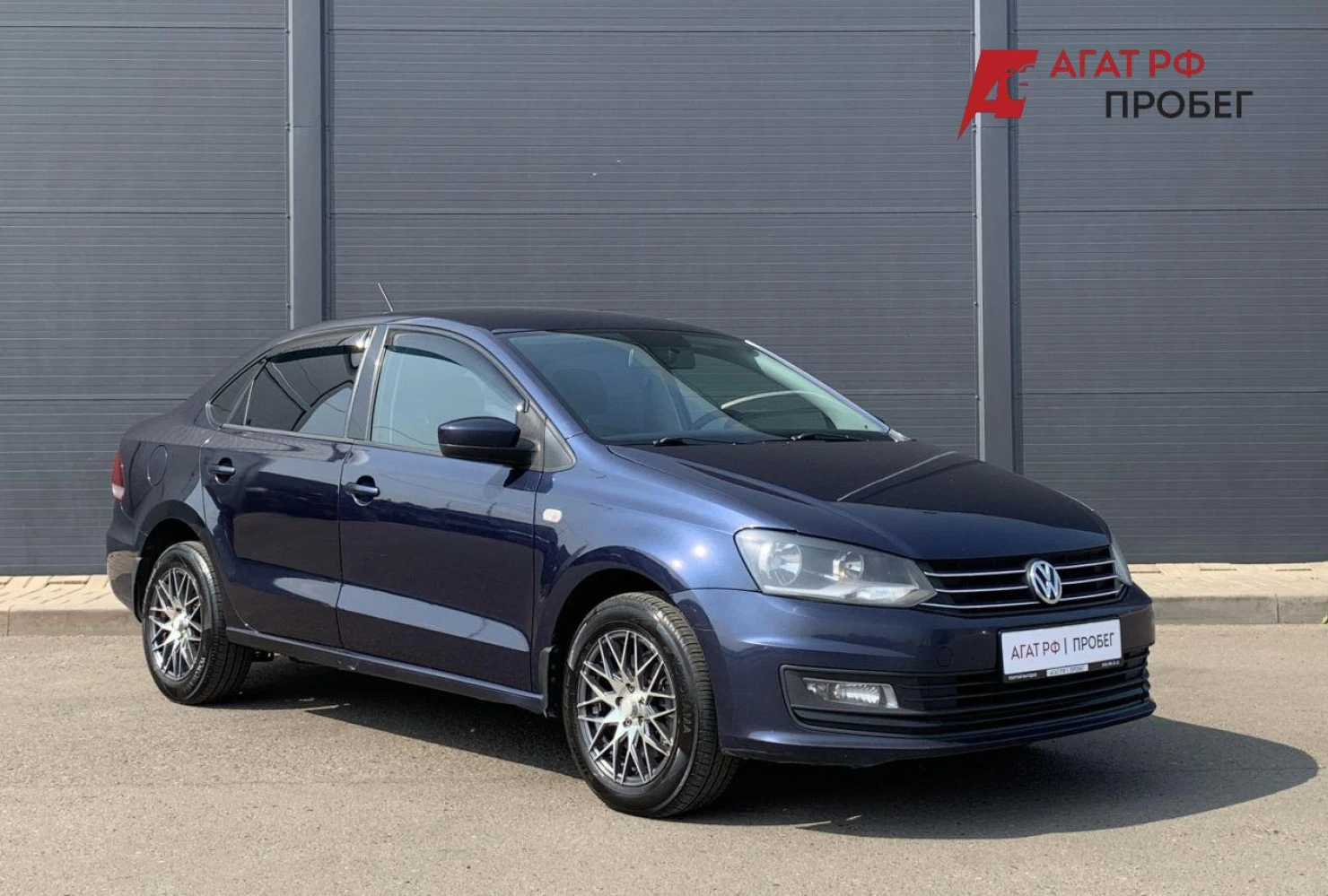 Volkswagen Polo, 2016