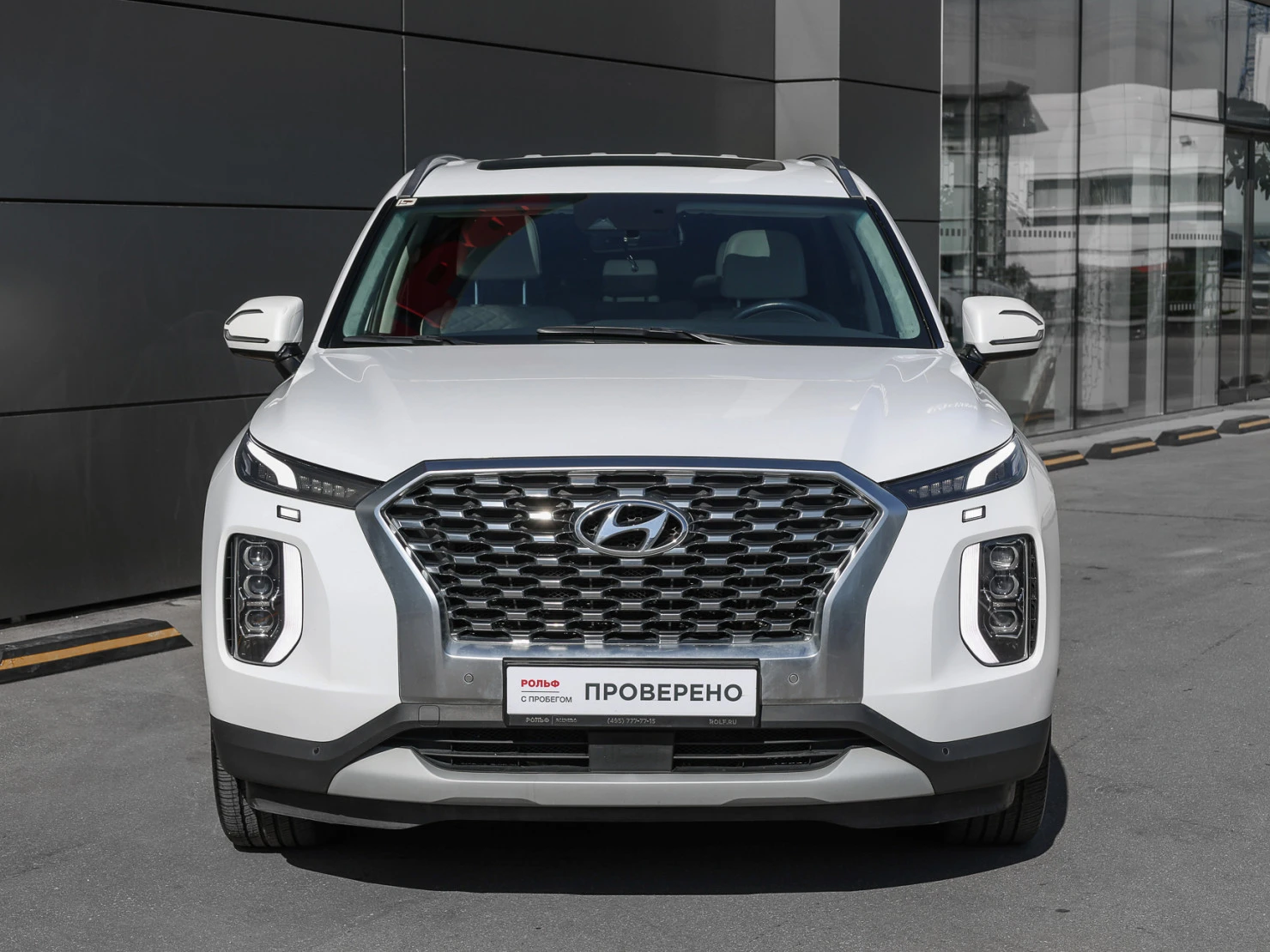 Hyundai Palisade, 2020