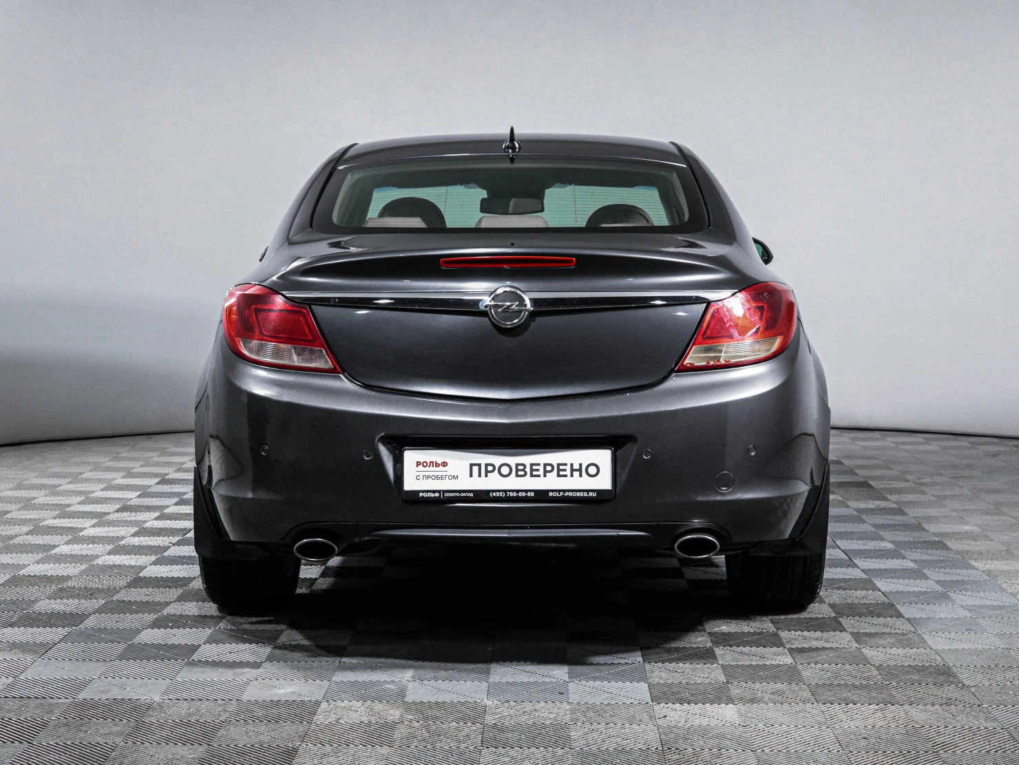 Opel Insignia, 2010