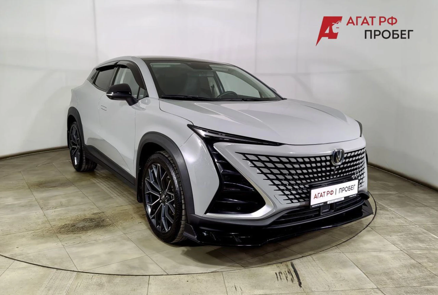 Changan UNI-T, 2023