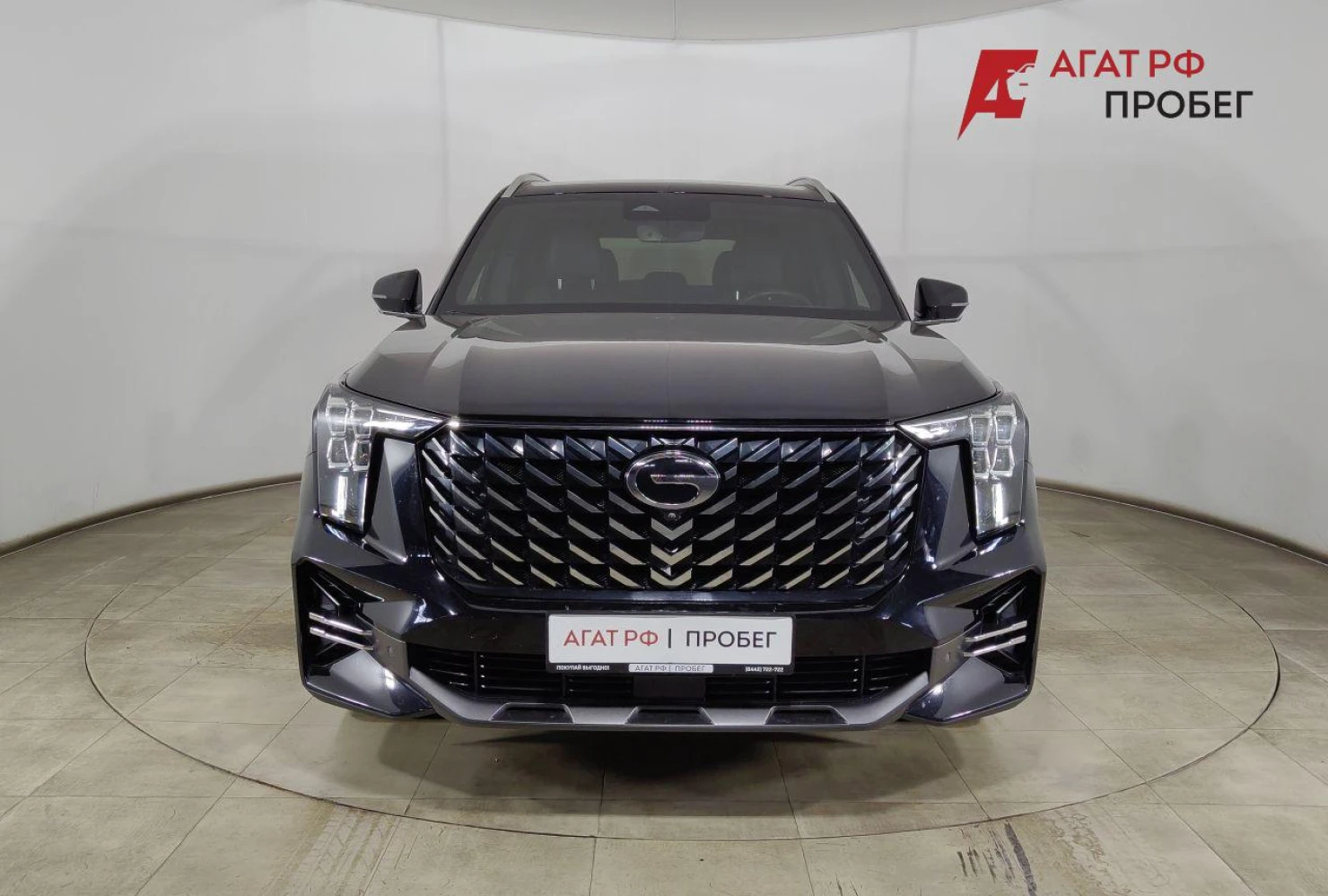 GAC GS8, 2023