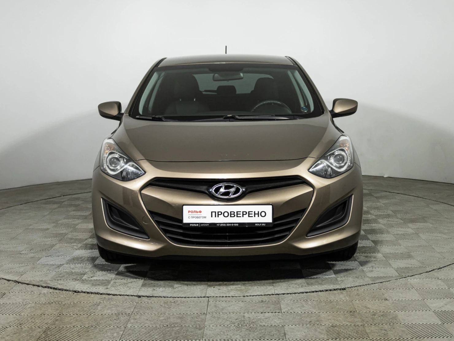 Hyundai I30, 2014