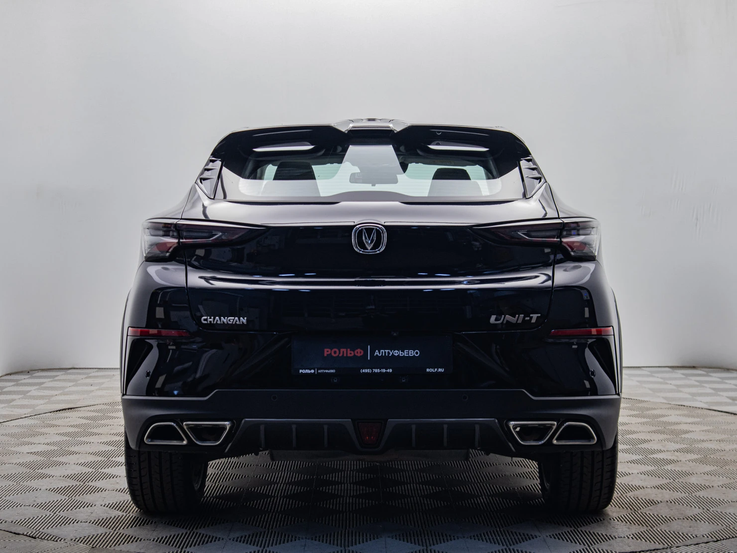 Changan UNI-T, 2023
