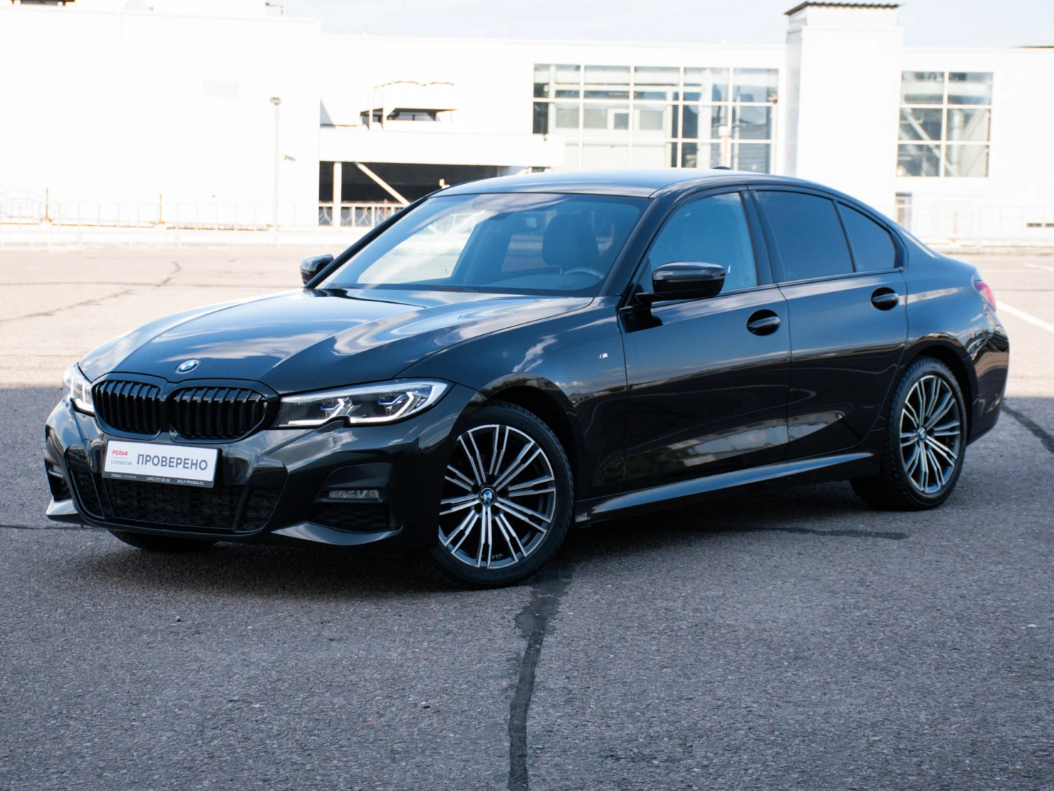 BMW 3 серии, 2021