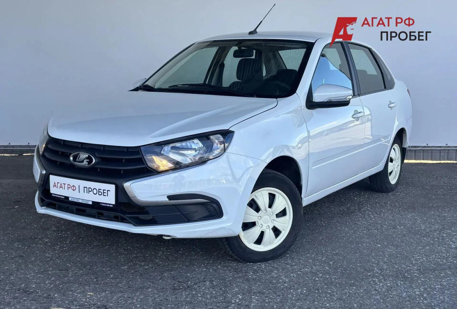 LADA (ВАЗ) Granta, 2022