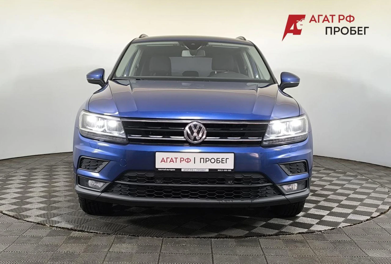 Volkswagen Tiguan, 2020