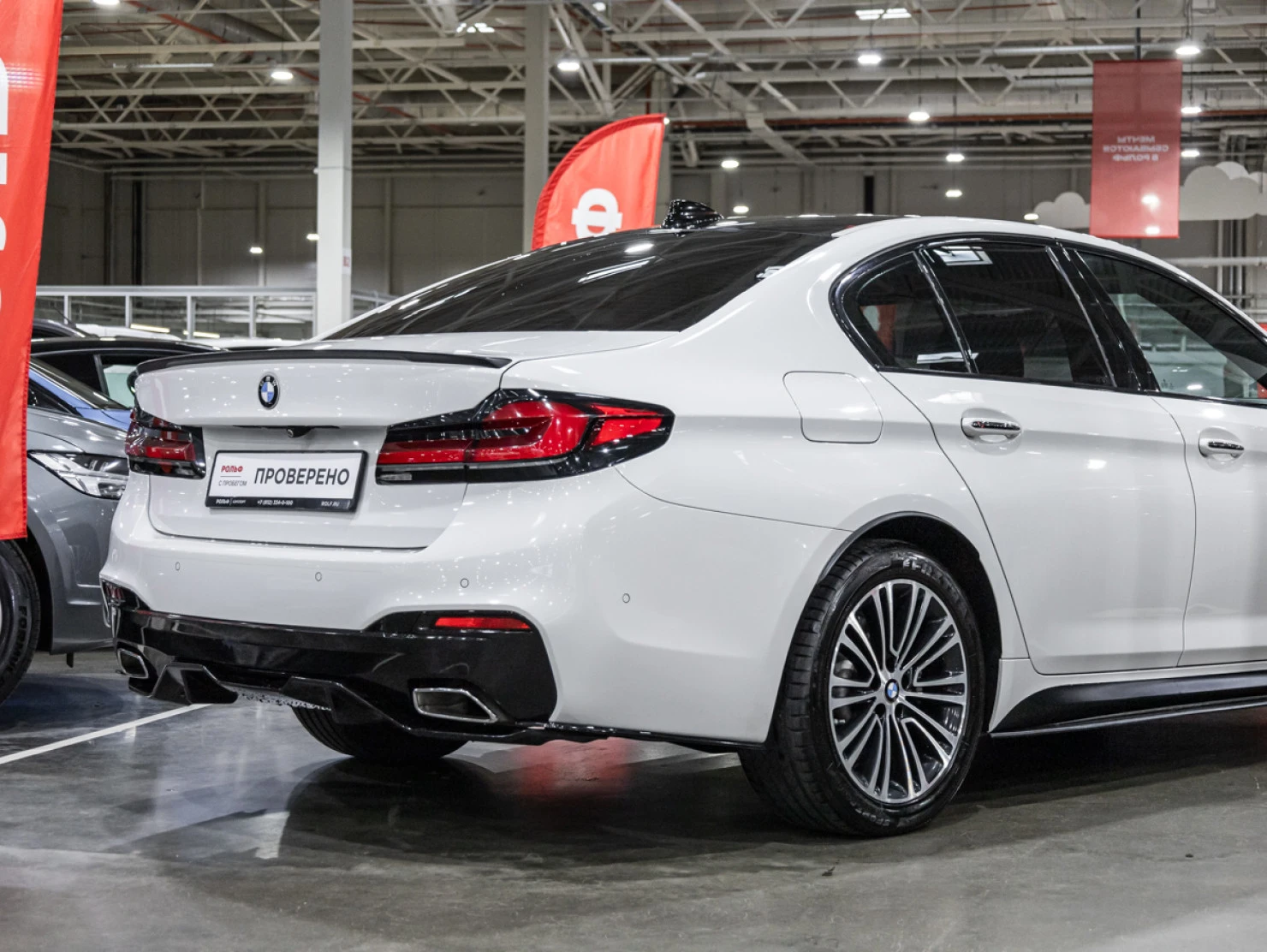 BMW 5 серии, 2018