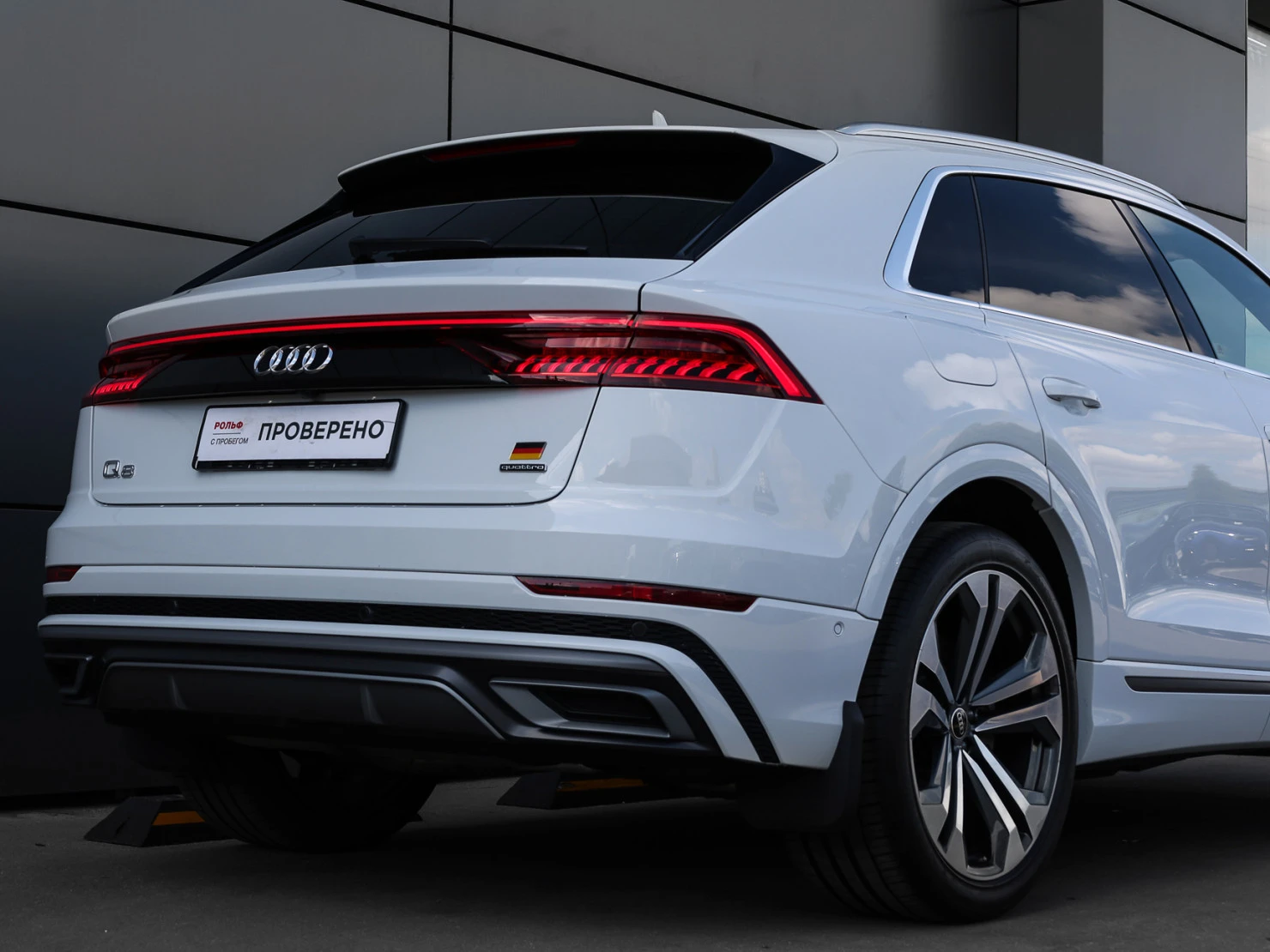 Audi Q8, 2022