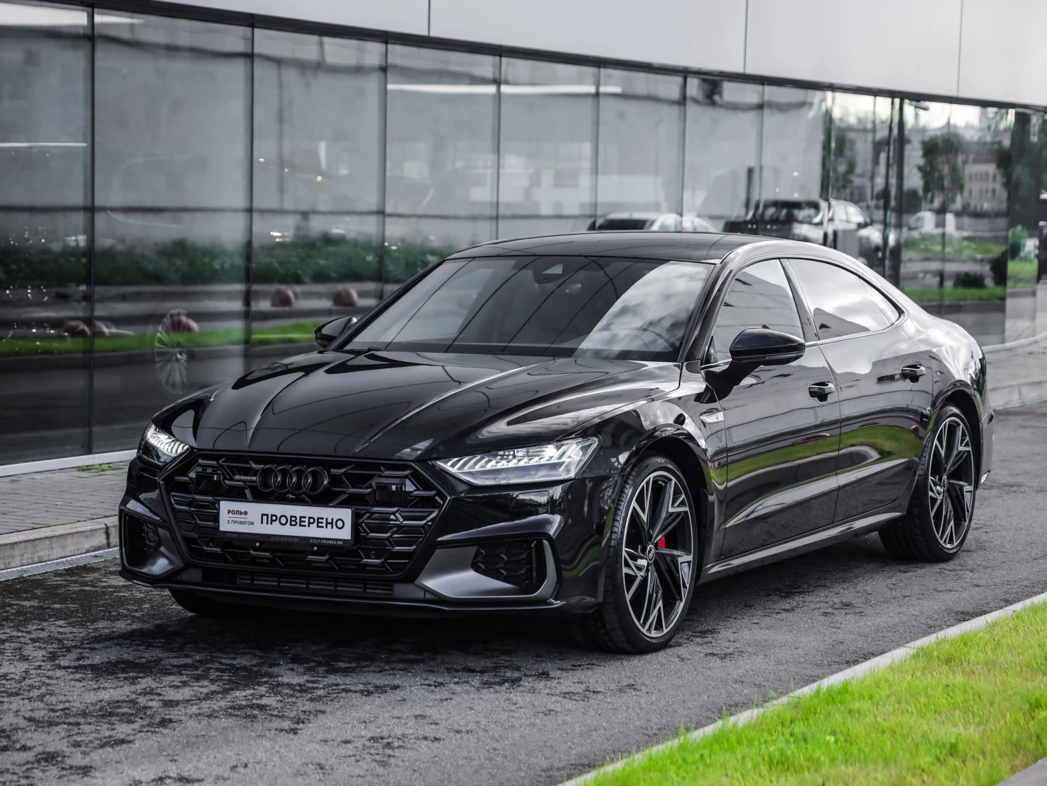 Audi A7, 2025