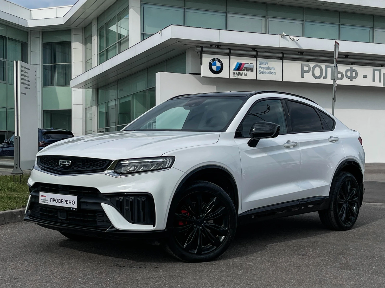 Geely Tugella, 2024