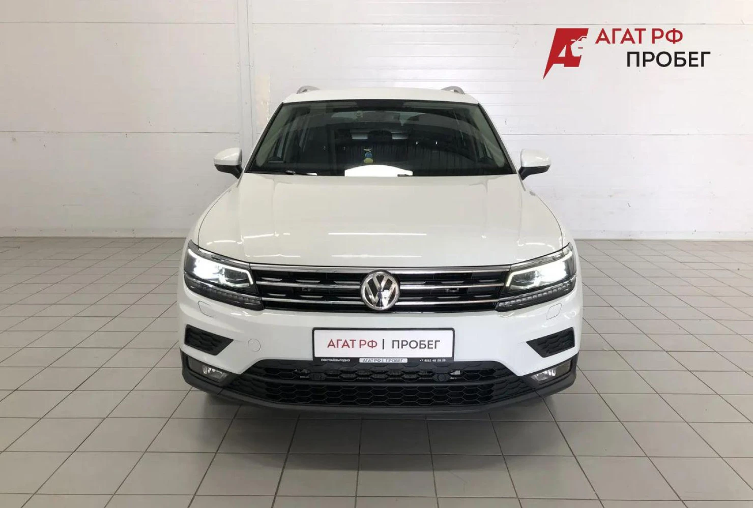 Volkswagen Tiguan, 2018