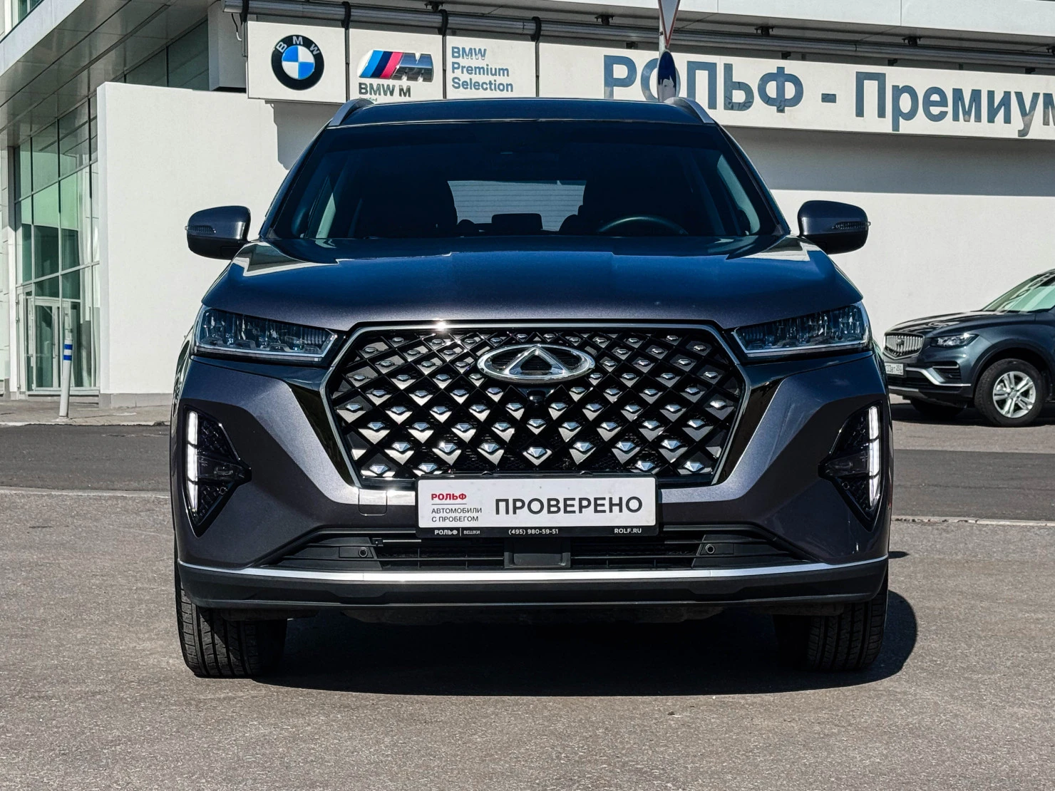 Chery TIGGO 7 Pro MAX, 2024