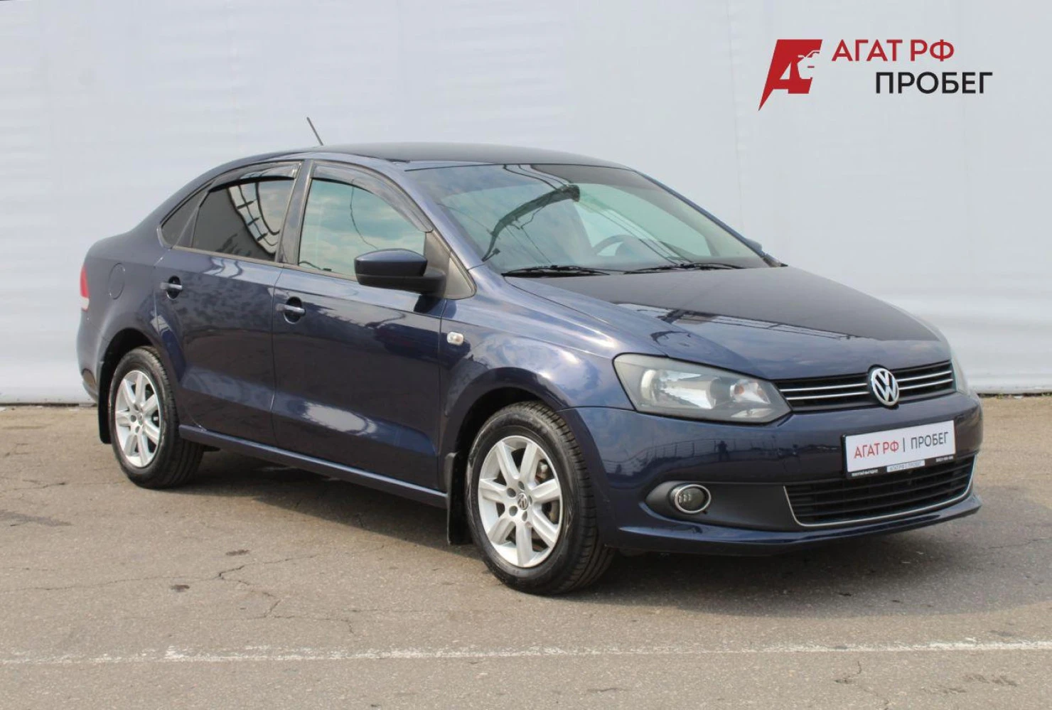 Volkswagen Polo, 2013