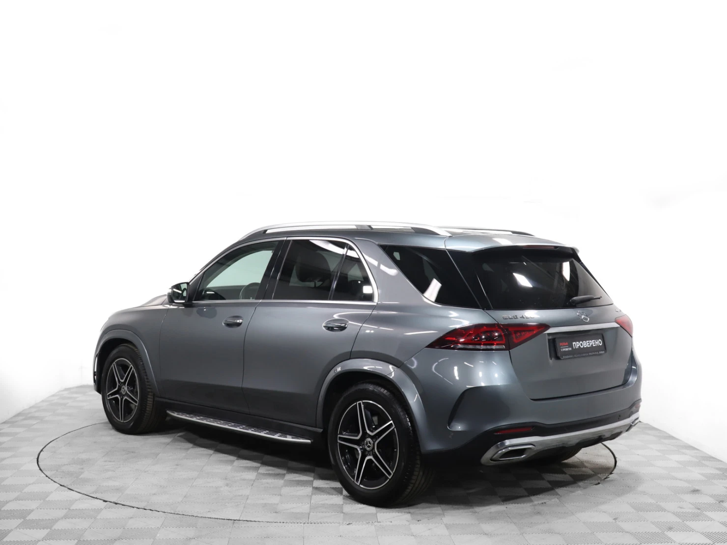Mercedes-Benz GLE, 2019
