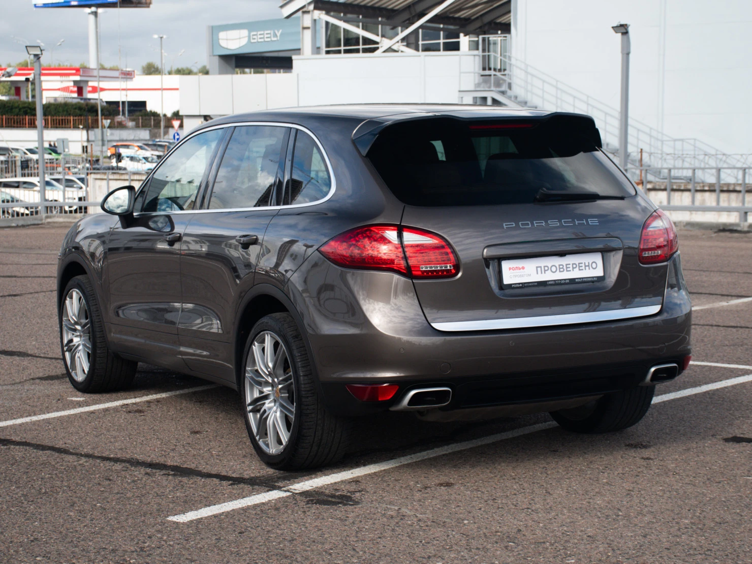 Porsche Cayenne, 2013