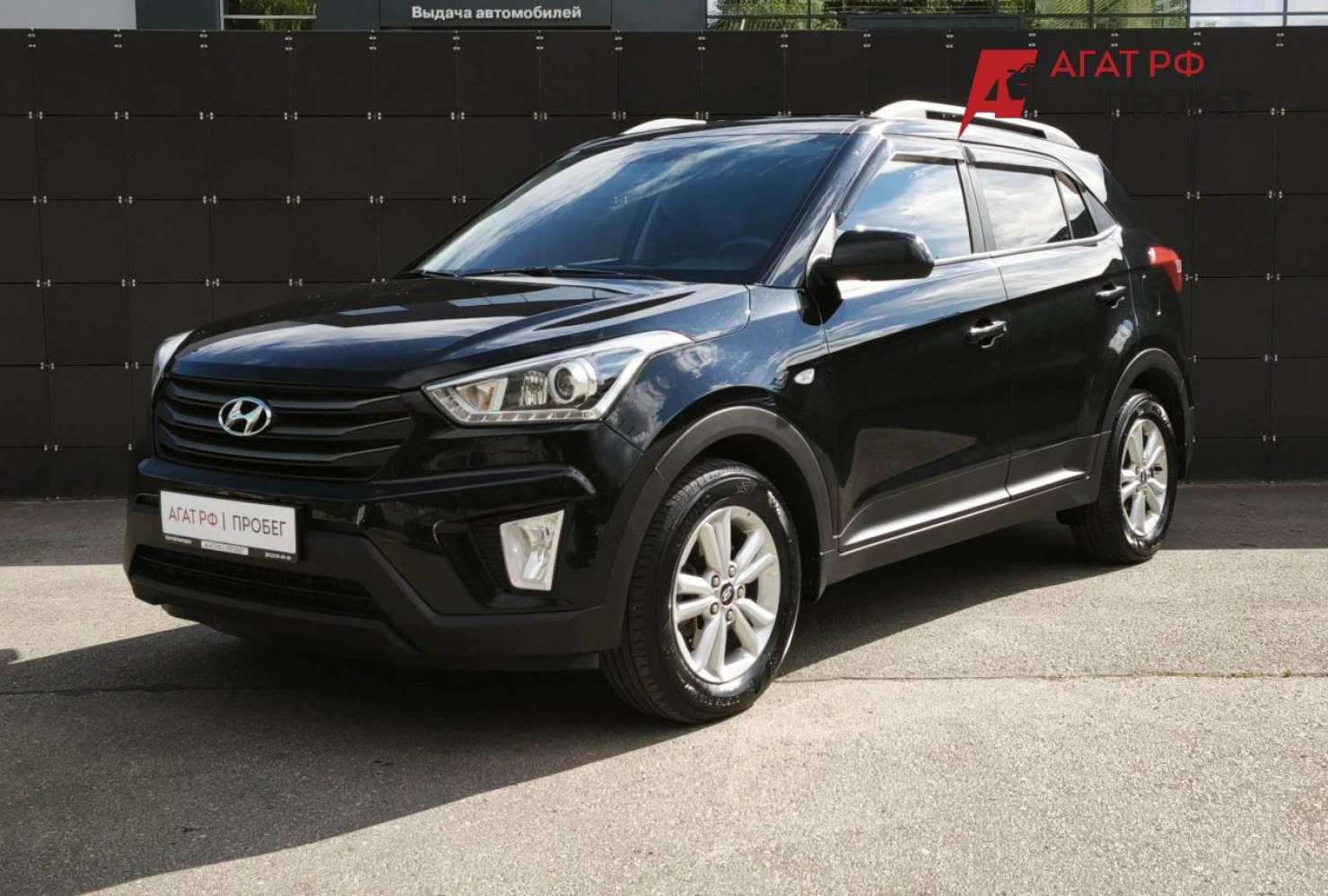 Hyundai Creta, 2018